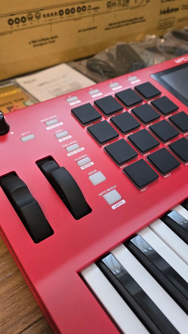 Samplers Akai Mpc Key37