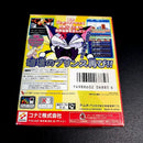 Konami Games 2