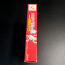 Konami Games 2