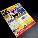 Konami Games 2