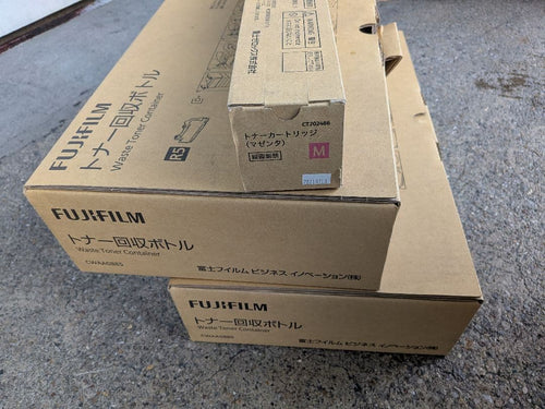 Fujifilm [Printer] Fuji Xerox Office Supplies 2