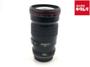Lens (Single Focus) Ef200Mm F2.8L Ii Usm