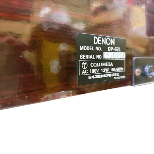 Record Players (Turntables) Denon Dp-67L