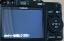 Compact Digital Cameras Canon Powershot G9