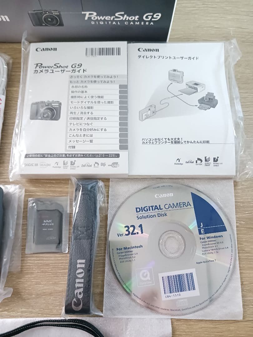 Compact Digital Cameras Canon Powershot G9
