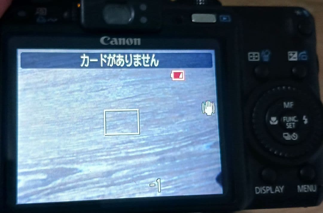 Compact Digital Cameras Canon Powershot G9