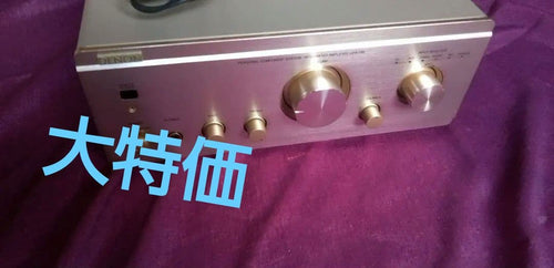 Denon Integrated Amplifiers Upa-F88