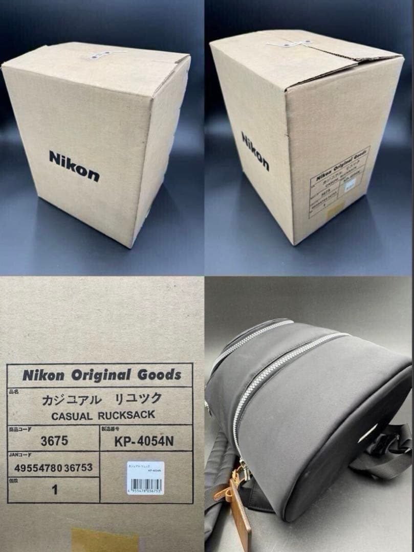 Nikon Others Kp-4054N 3675
