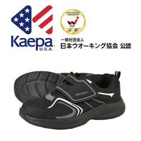 Kaepa Sneakers B6G 25.5 26 26.5 27