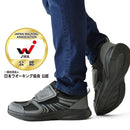 Kaepa Sneakers B6G 25.5 26 26.5 27