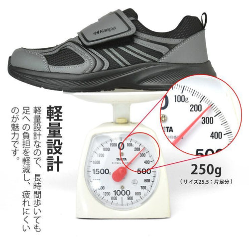 Kaepa Sneakers B6G 25.5 26 26.5 27