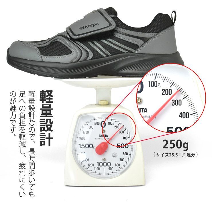 Kaepa Sneakers B6G 25.5 26 26.5 27