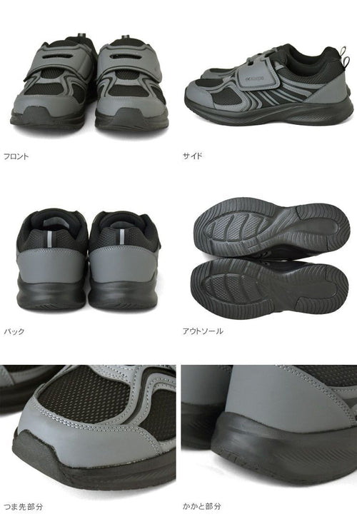 Kaepa Sneakers B6G 25.5 26 26.5 27