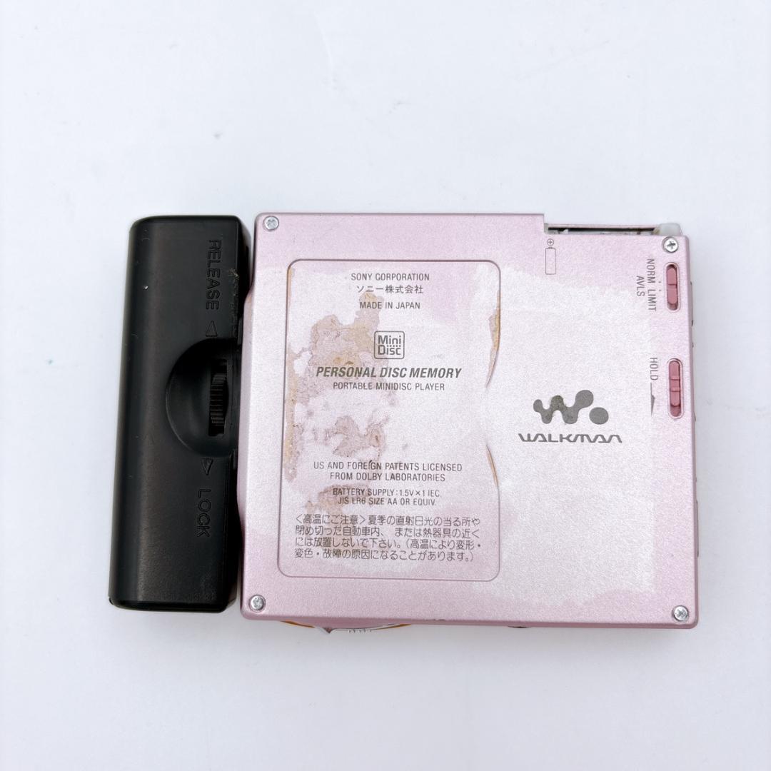 Sony Portable Md Players Walkman Mz-E700