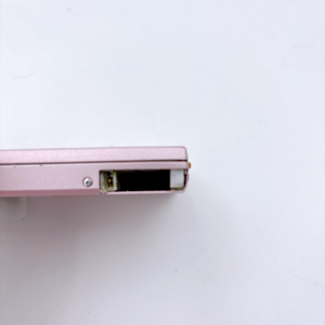 Sony Portable Md Players Walkman Mz-E700