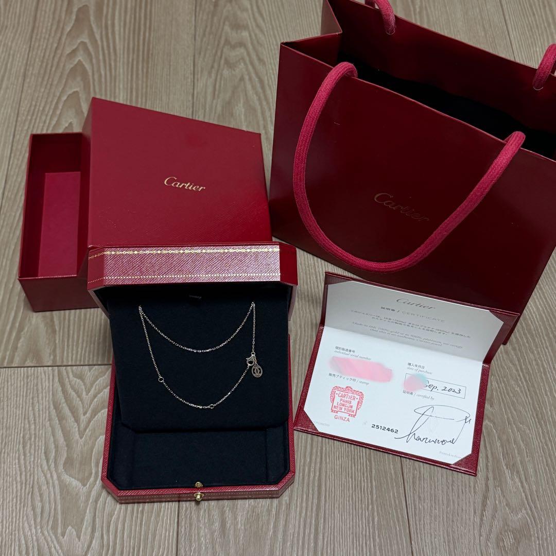 Cartier Necklace K18Wg