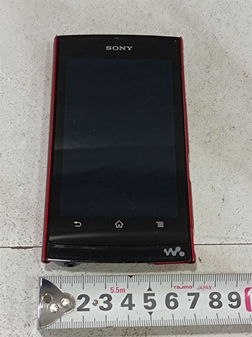 Sony Digital Audio Player 7073 Walkman