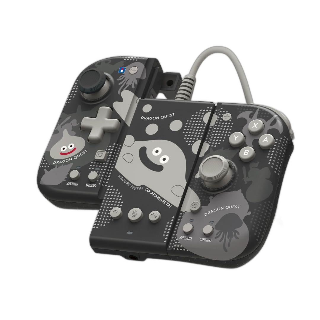 Hori Controller Switch