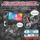 Hori Controller Switch