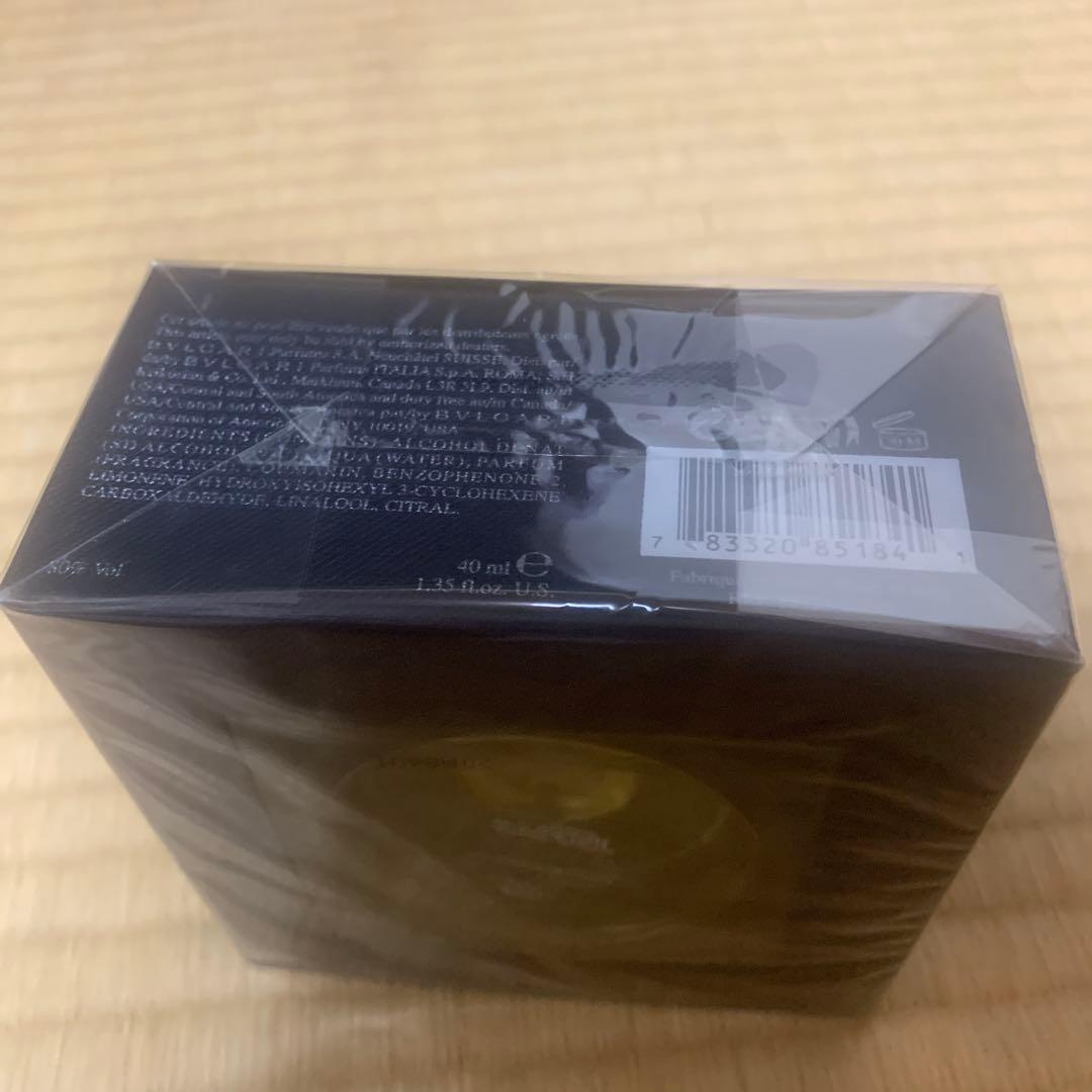 Bvlgari Perfume (Unisex) Black 40Ml