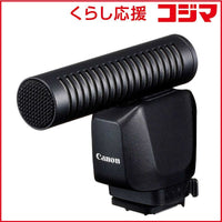 Canon Others Dm-E1D