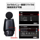 Canon Others Dm-E1D