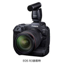 Canon Others Dm-E1D