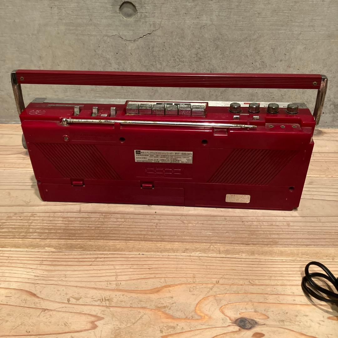 Radios Radio Cassette Players Rt-S63R Bombeat U