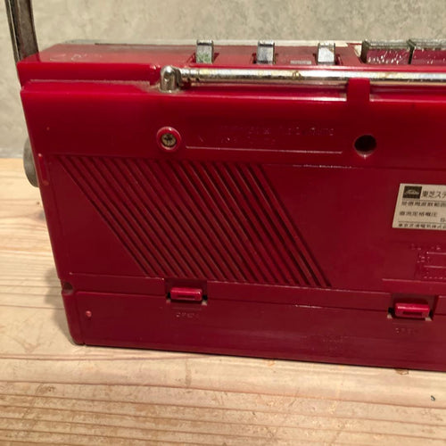 Radios Radio Cassette Players Rt-S63R Bombeat U