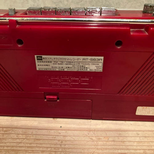 Radios Radio Cassette Players Rt-S63R Bombeat U