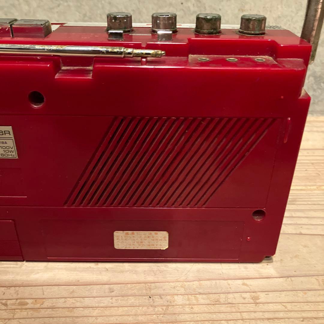 Radios Radio Cassette Players Rt-S63R Bombeat U