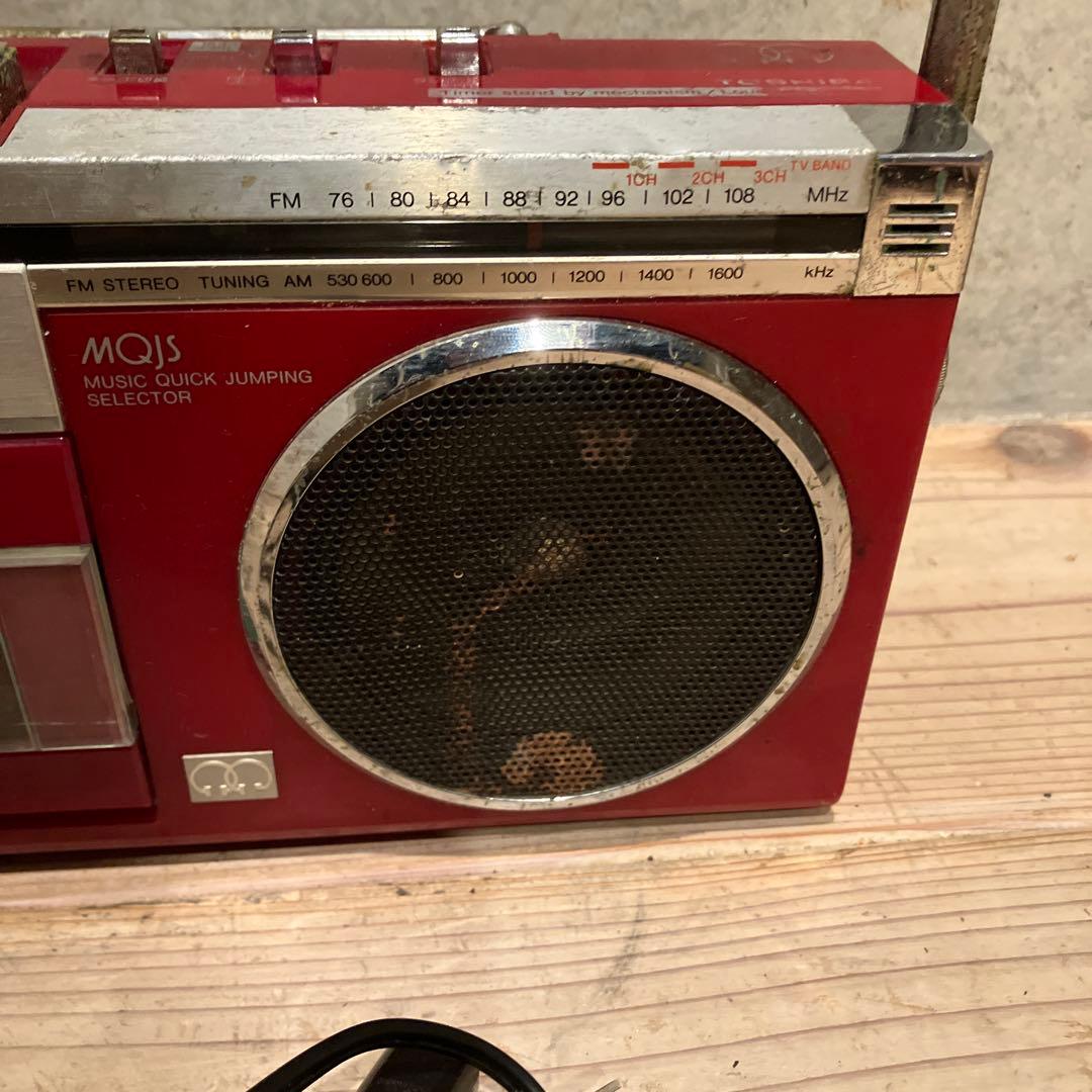 Radios Radio Cassette Players Rt-S63R Bombeat U