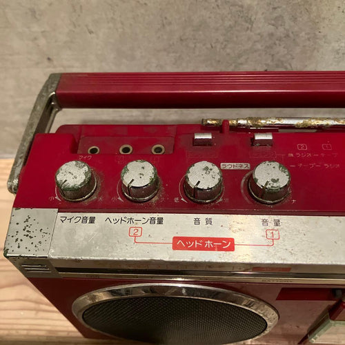 Radios Radio Cassette Players Rt-S63R Bombeat U