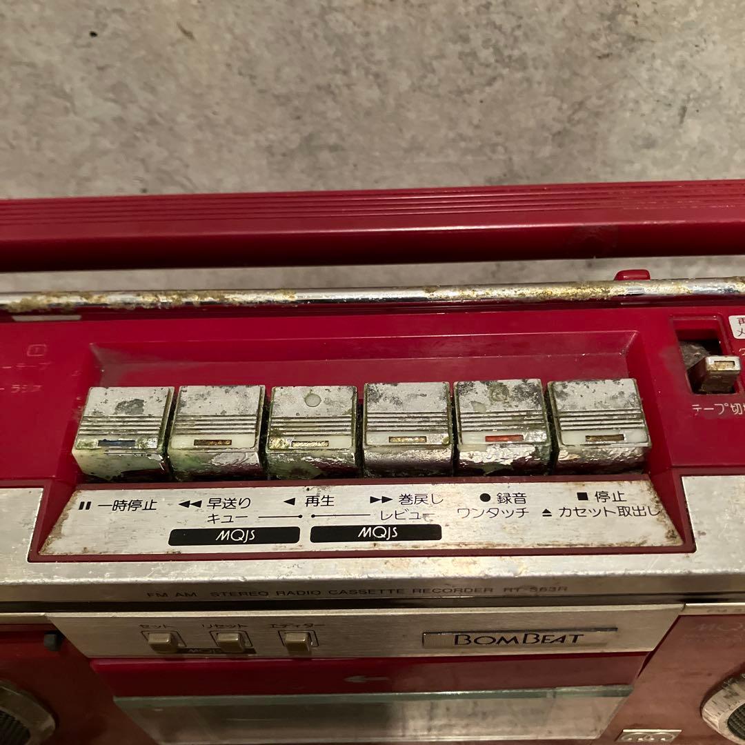 Radios Radio Cassette Players Rt-S63R Bombeat U
