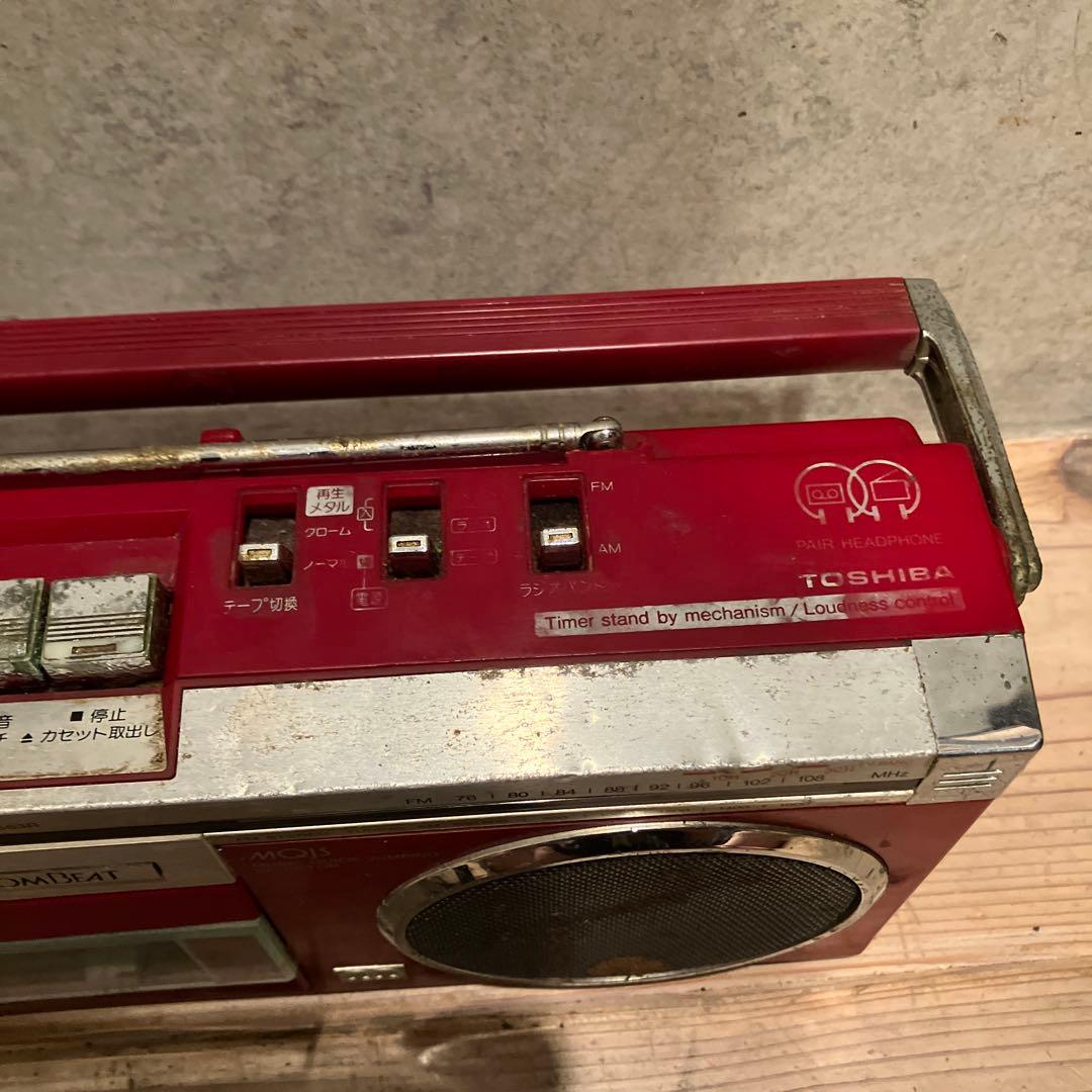 Radios Radio Cassette Players Rt-S63R Bombeat U