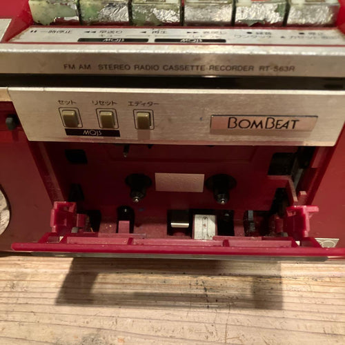 Radios Radio Cassette Players Rt-S63R Bombeat U