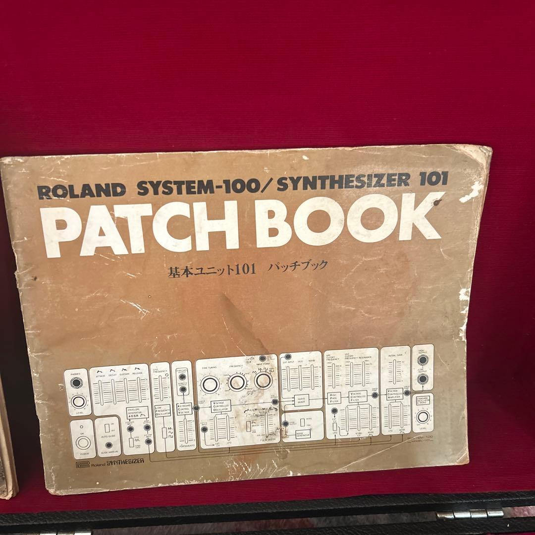 Roland Other System-100