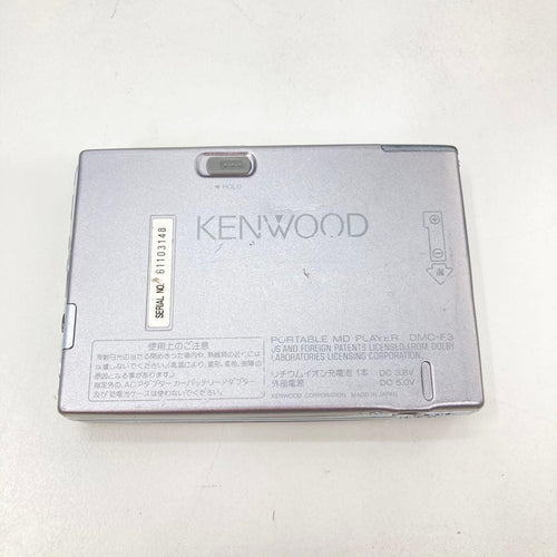 Kenwood Portable Md Players Dmc-F3 Ok