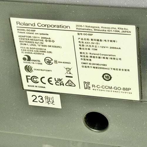 Roland Keyboard Electronic Piano Go:Piano 88