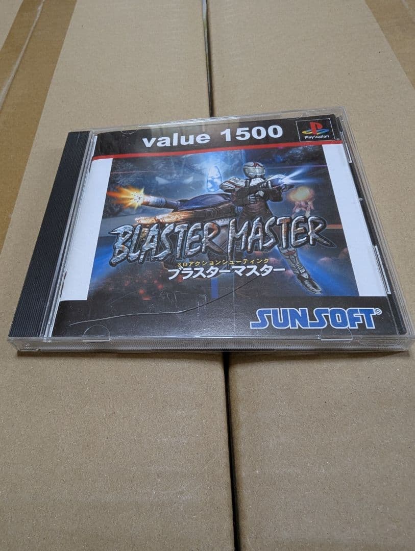 Games Playstation Blaster Master