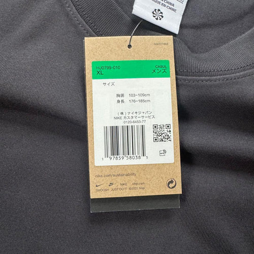 Nike Acg T-Shirts M90 S/S Tee