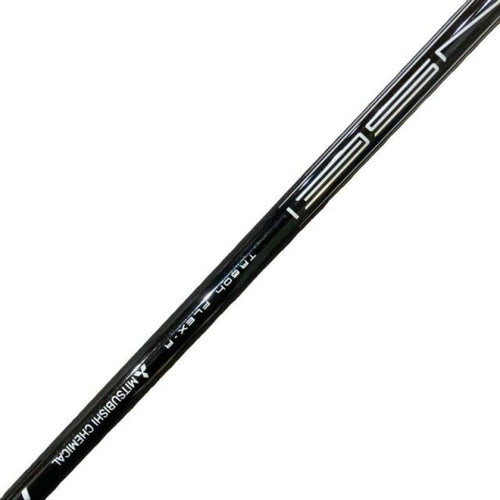 Utility Rmx Vd(2024) U5 Ut Tensei Tr60H R) C