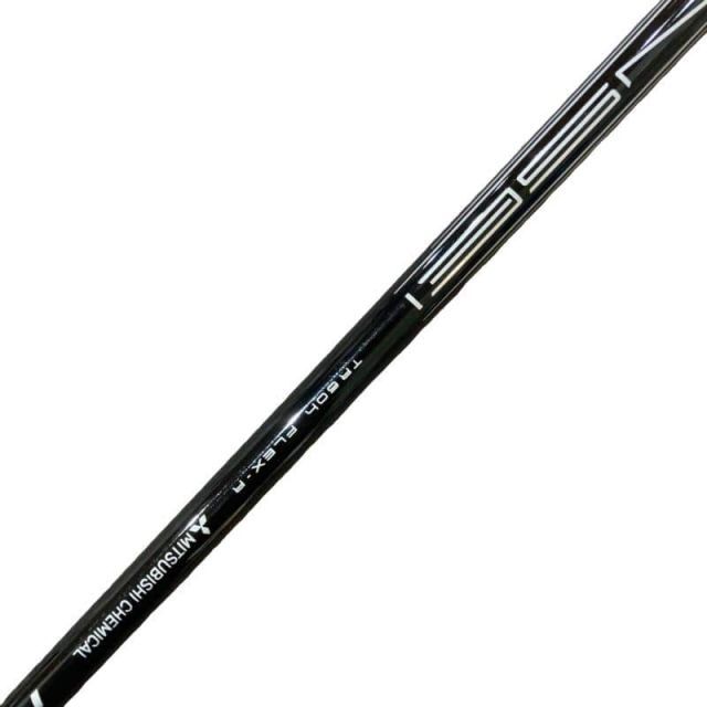 Utility Rmx Vd(2024) U5 Ut Tensei Tr60H R) C