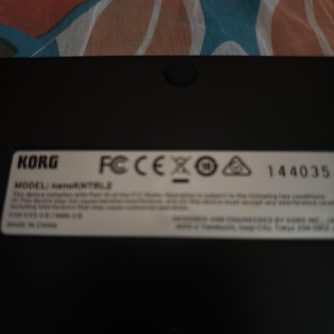 Korg Controllers Faders Nanokontrol2