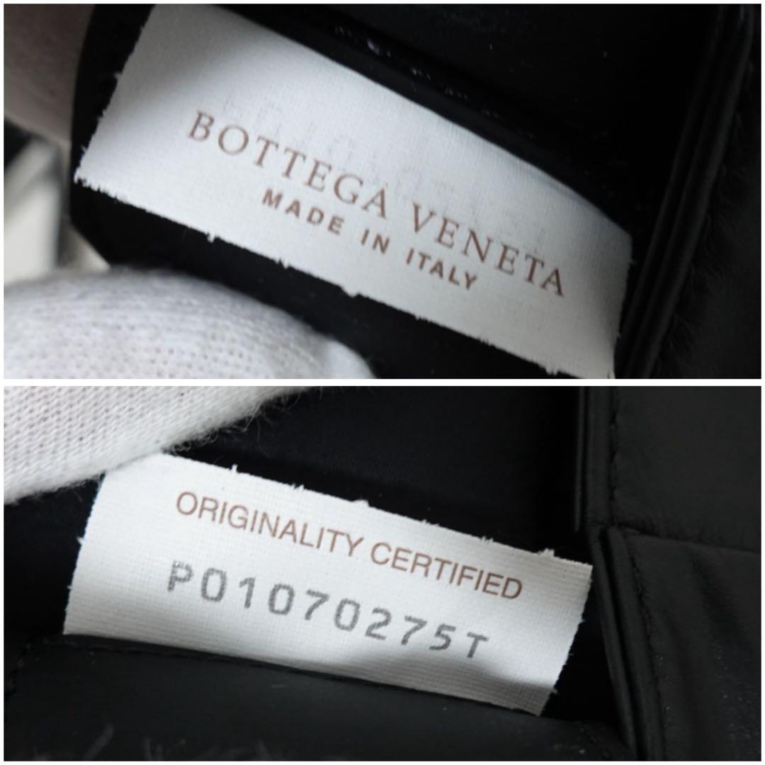 Bottega Veneta Shoulder Bags