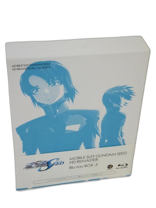 Anime Seed Hd Blu-Ray Box3