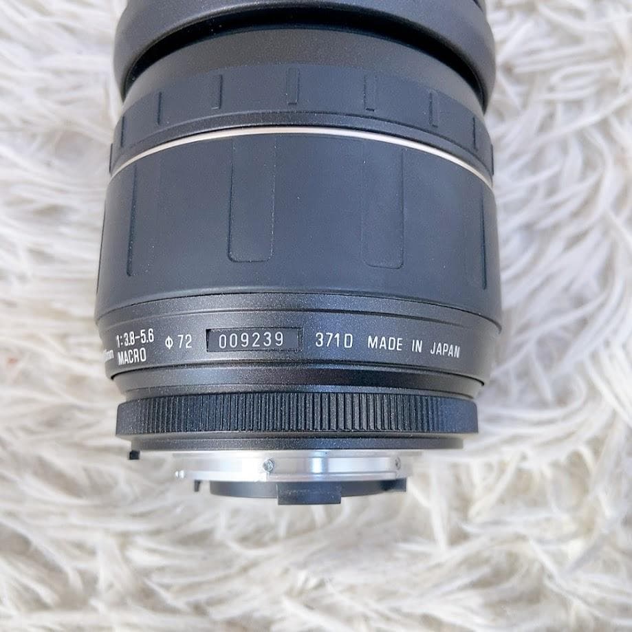 Lens (Zoom) Tamron Af 28-200Mm F3.8-5.6