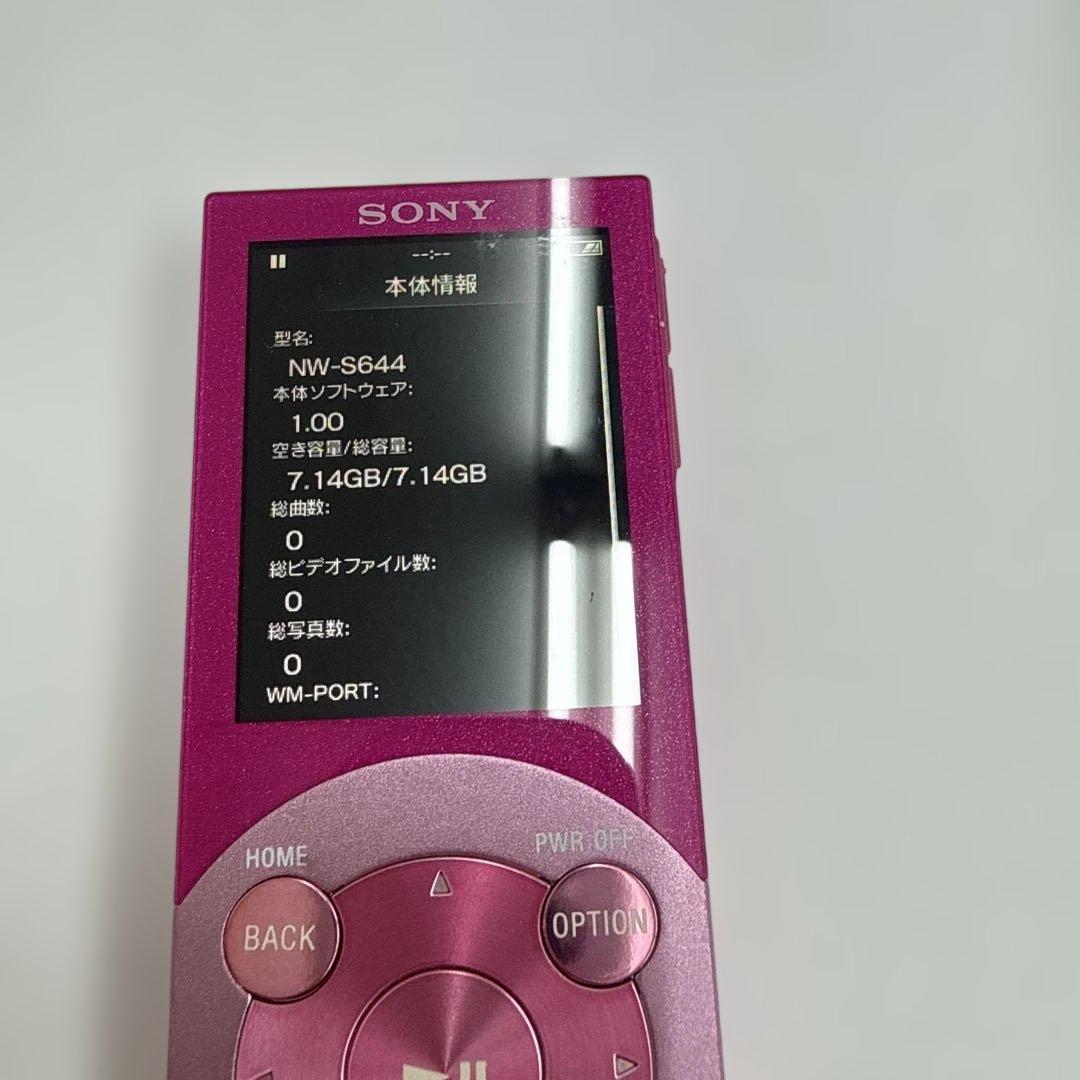 Sony Digital Audio Players Walkman Nw-S644 37