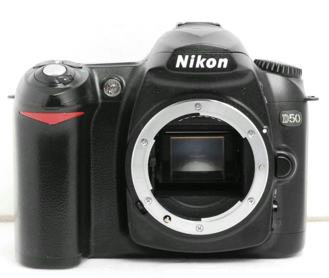 Nikon Digital Slrs D50