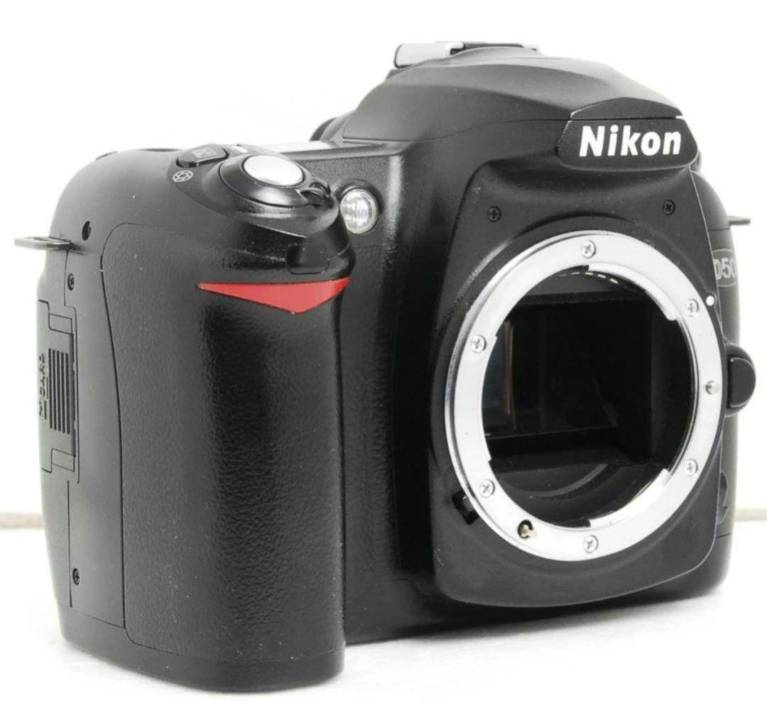 Nikon Digital Slrs D50
